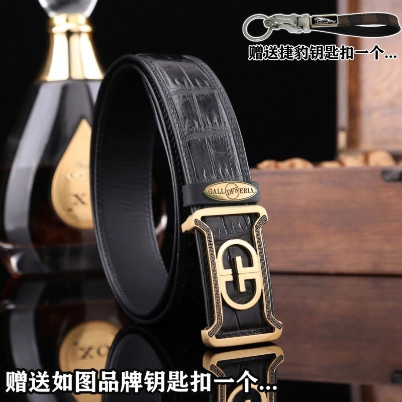 Gucci Belts QuickDry 293325