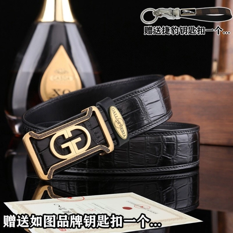 Gucci Belts QuickDry 293325
