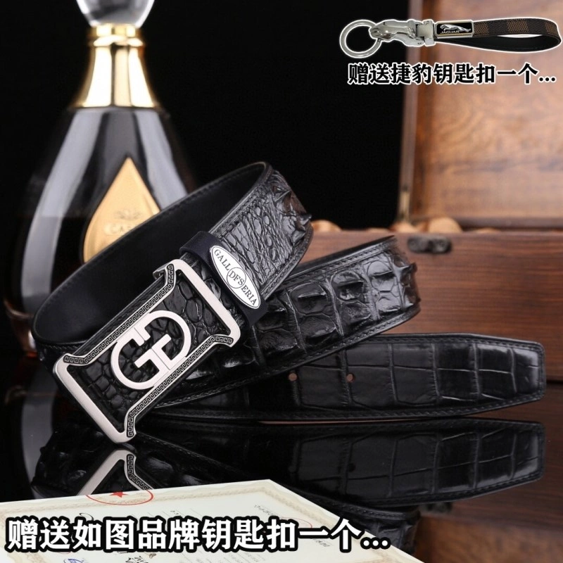 Gucci Belts QuickDry 293325
