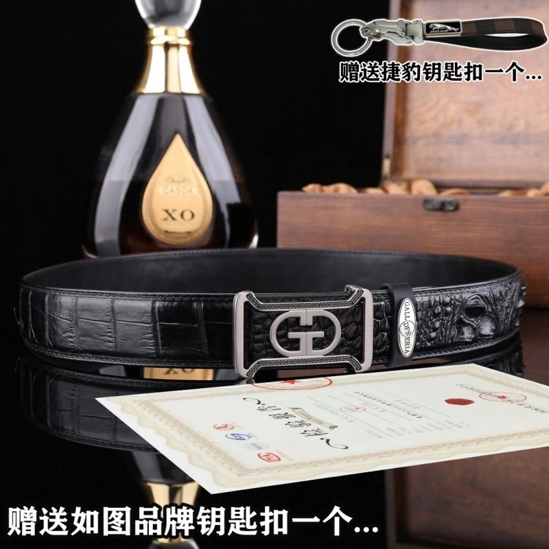 Gucci Belts QuickDry 293325