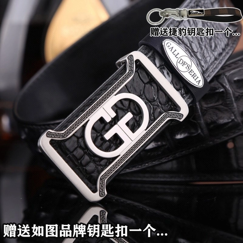 Gucci Belts QuickDry 293325