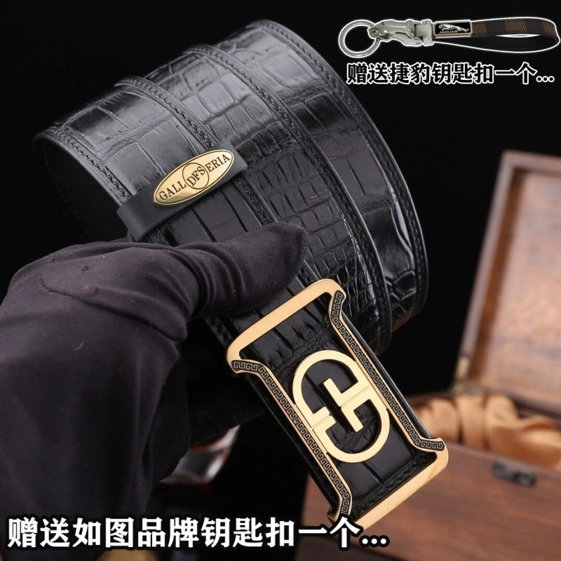 Gucci Belts QuickDry 293325