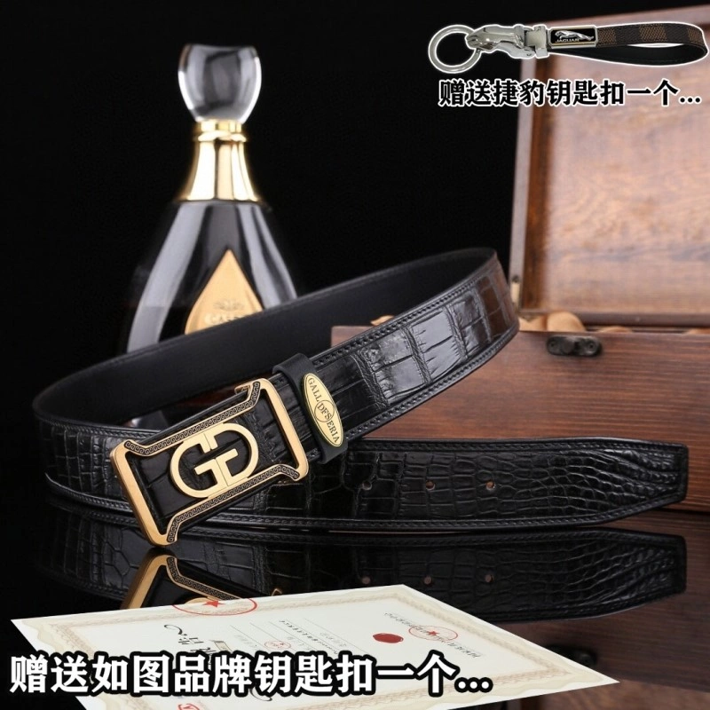 Gucci Belts QuickDry 293325