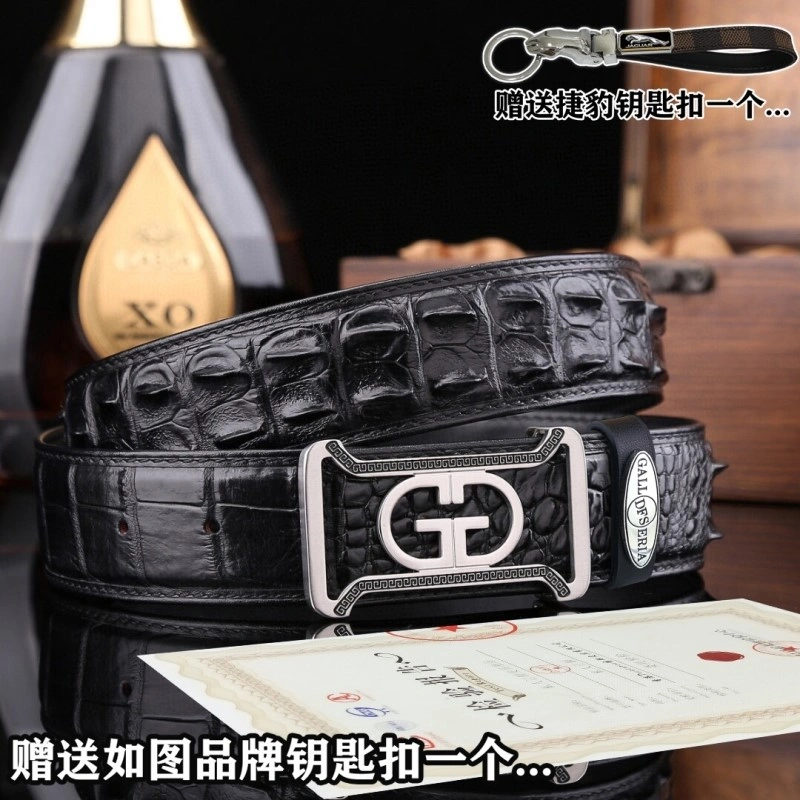 Gucci Belts QuickDry 293325
