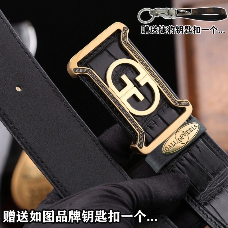 Gucci Belts QuickDry 293325