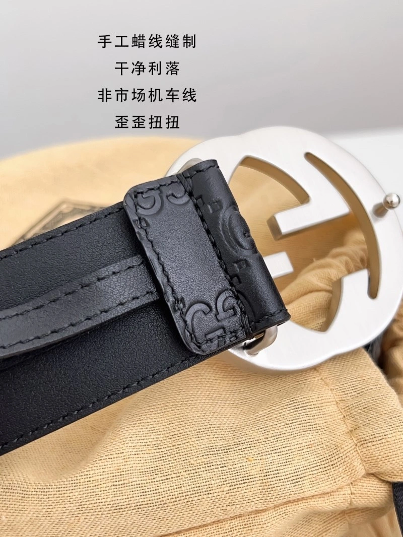Trendy Gucci Belts 293313