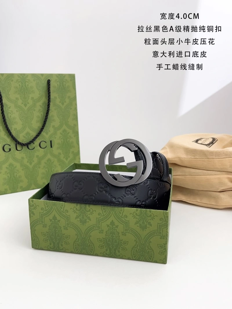 Gucci Belts QuickDry 293315