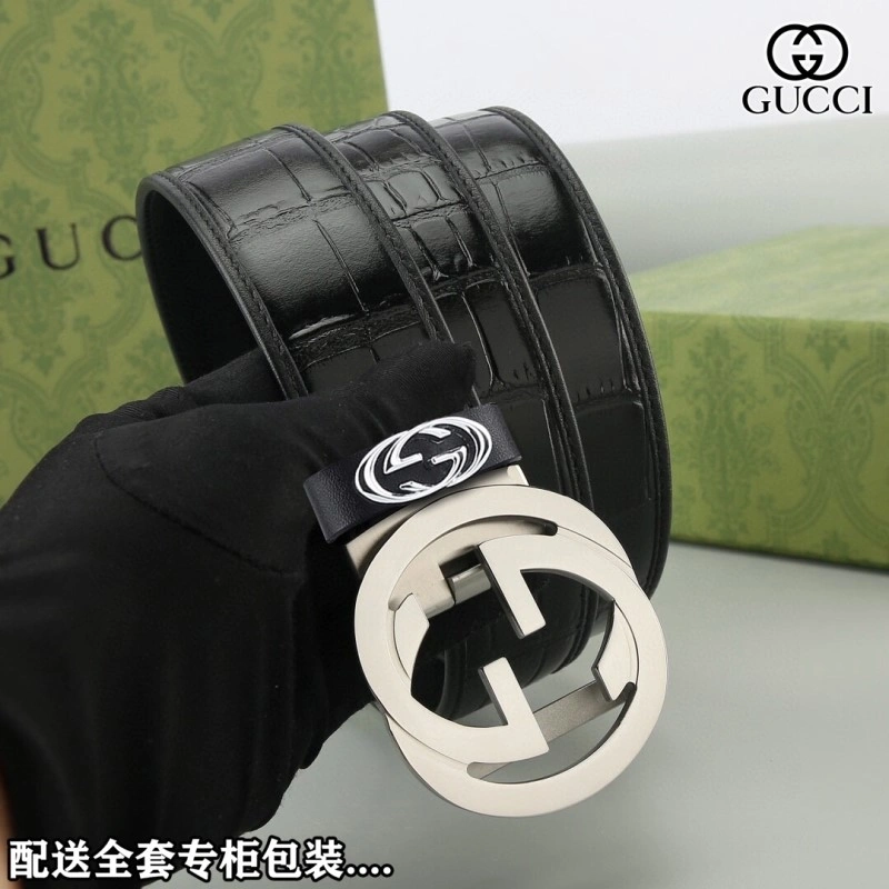 Comfortable Gucci Belts 293305