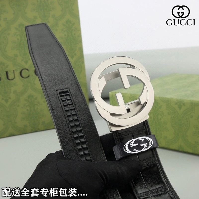 Comfortable Gucci Belts 293305