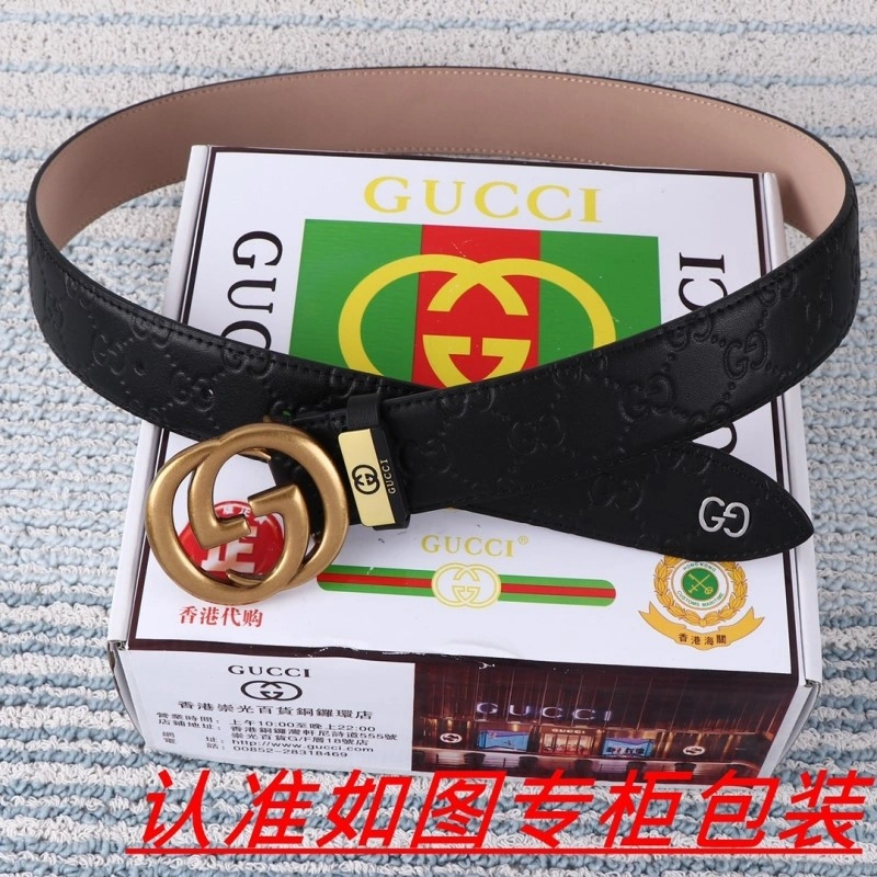 Gucci Belts QuickDry 293262
