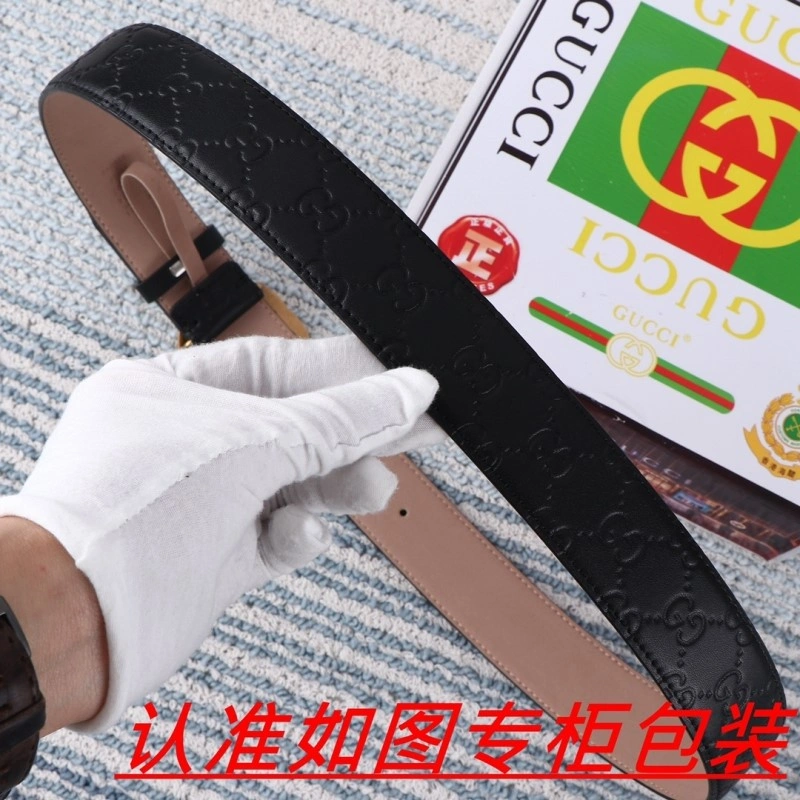 Gucci Belts QuickDry 293262