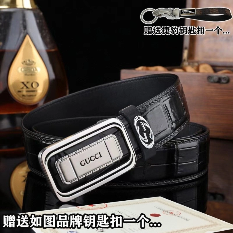 ZipUp Gucci Belts 293237