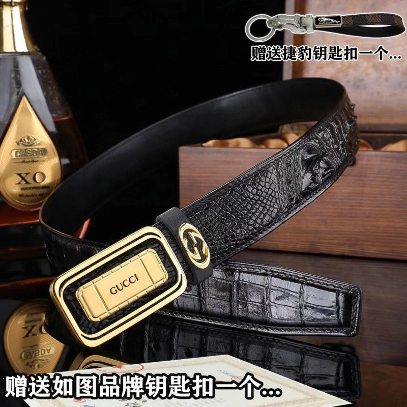 ZipUp Gucci Belts 293237