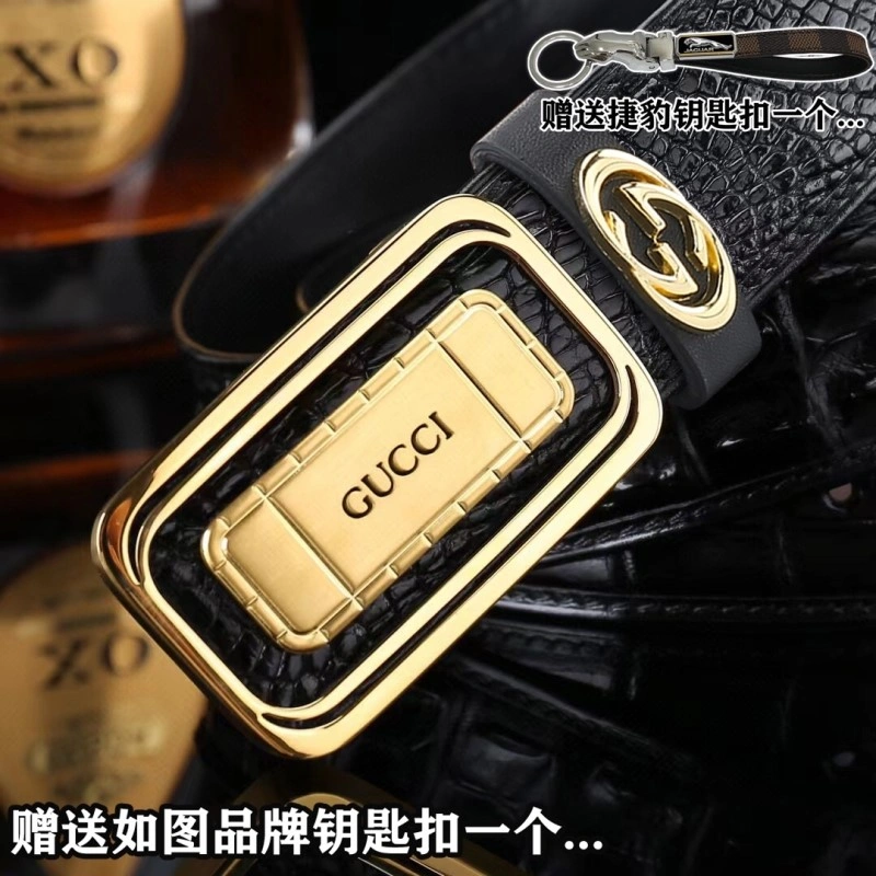 ZipUp Gucci Belts 293237