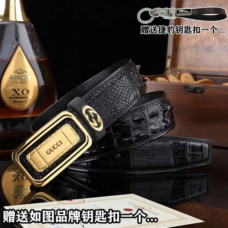 ZipUp Gucci Belts 293237