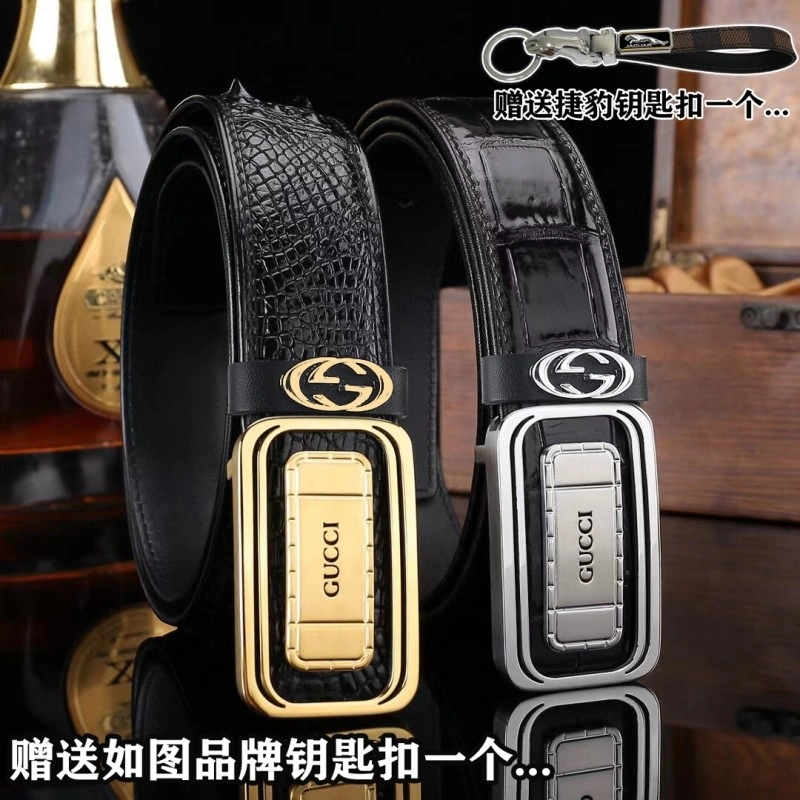 ZipUp Gucci Belts 293237