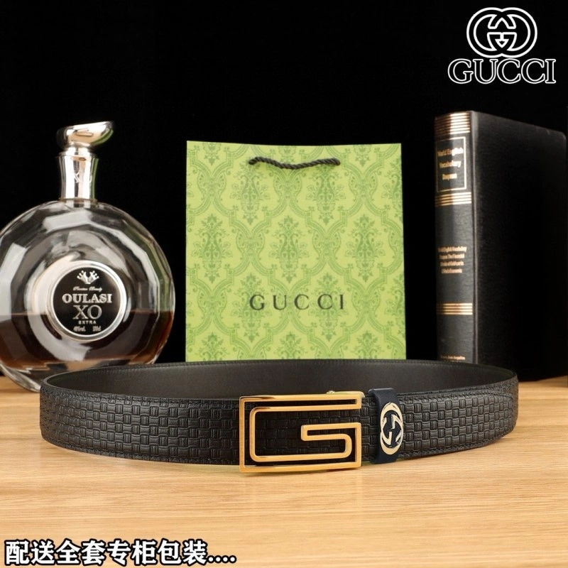 WrinkleFree Gucci Belts 293197