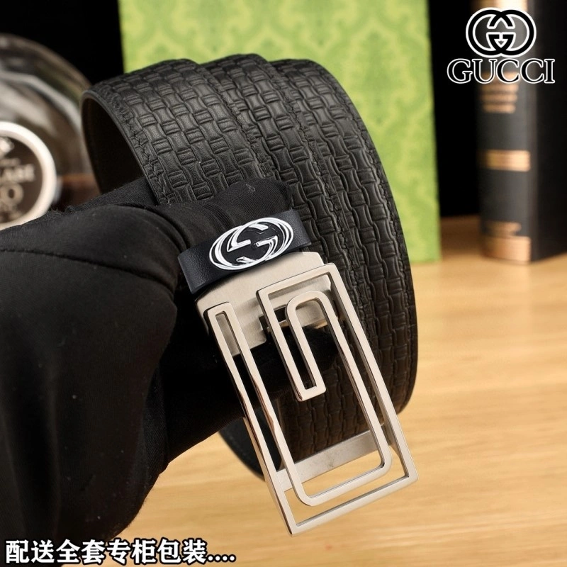 WrinkleFree Gucci Belts 293197