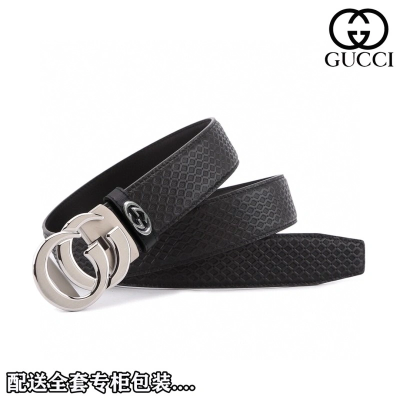 ZeroBulk Gucci Belts 293195
