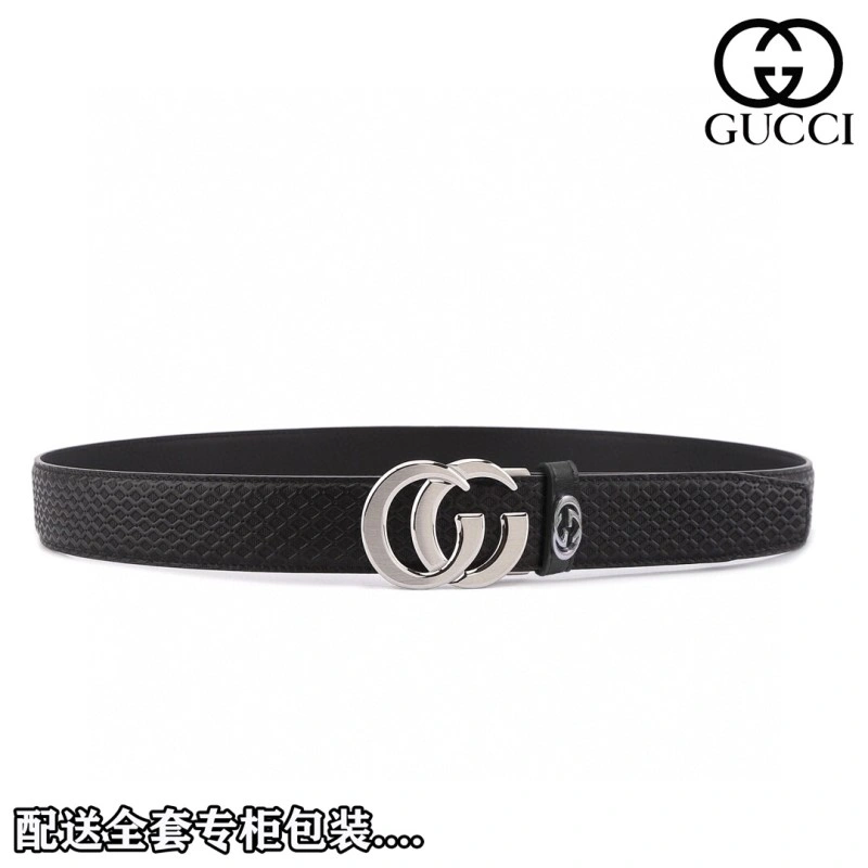 ZeroBulk Gucci Belts 293195