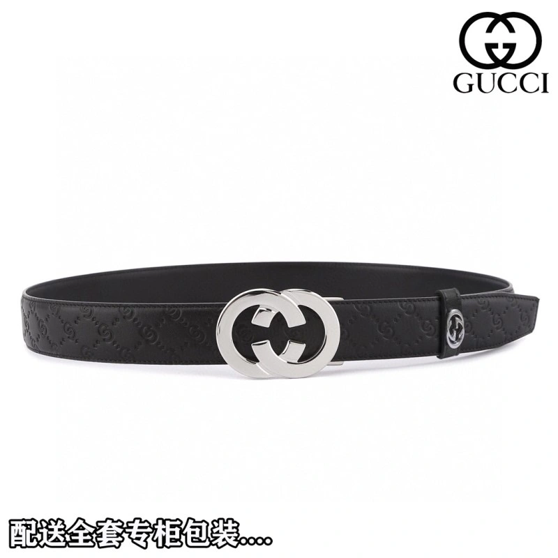 Gucci Belts Flexible 293163