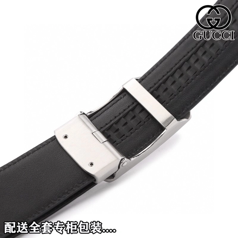 Gucci Belts Flexible 293163