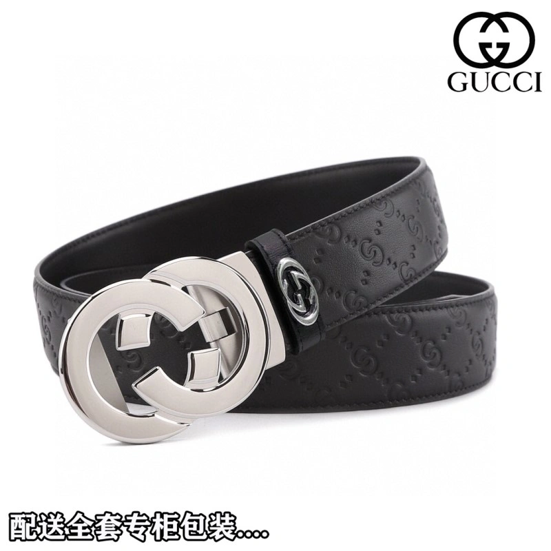 Gucci Belts Flexible 293163