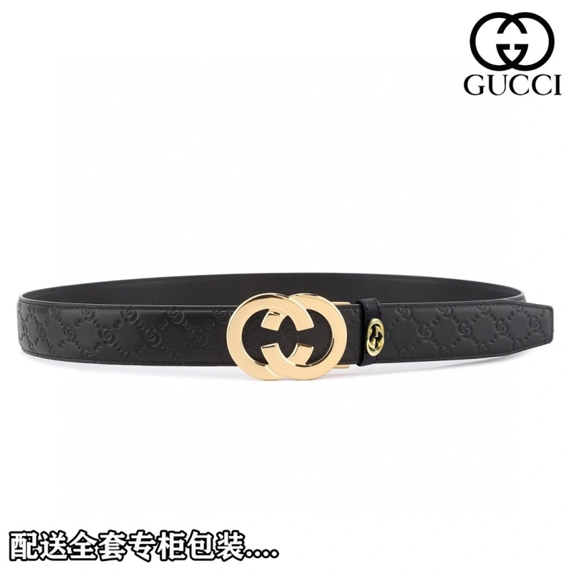 Gucci Belts Flexible 293163