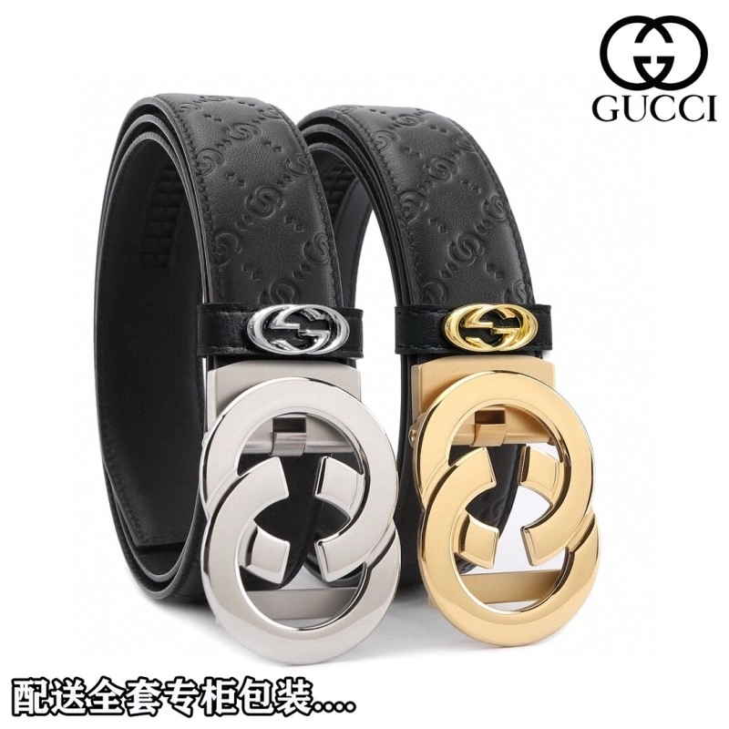 Gucci Belts Flexible 293163