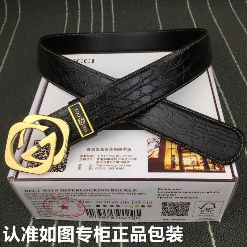 Gucci Belts Sleek 293148