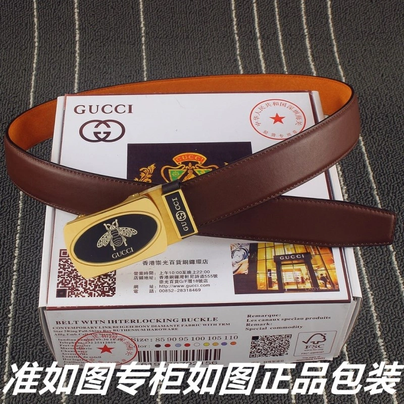 FashionForward Gucci Belts 293150