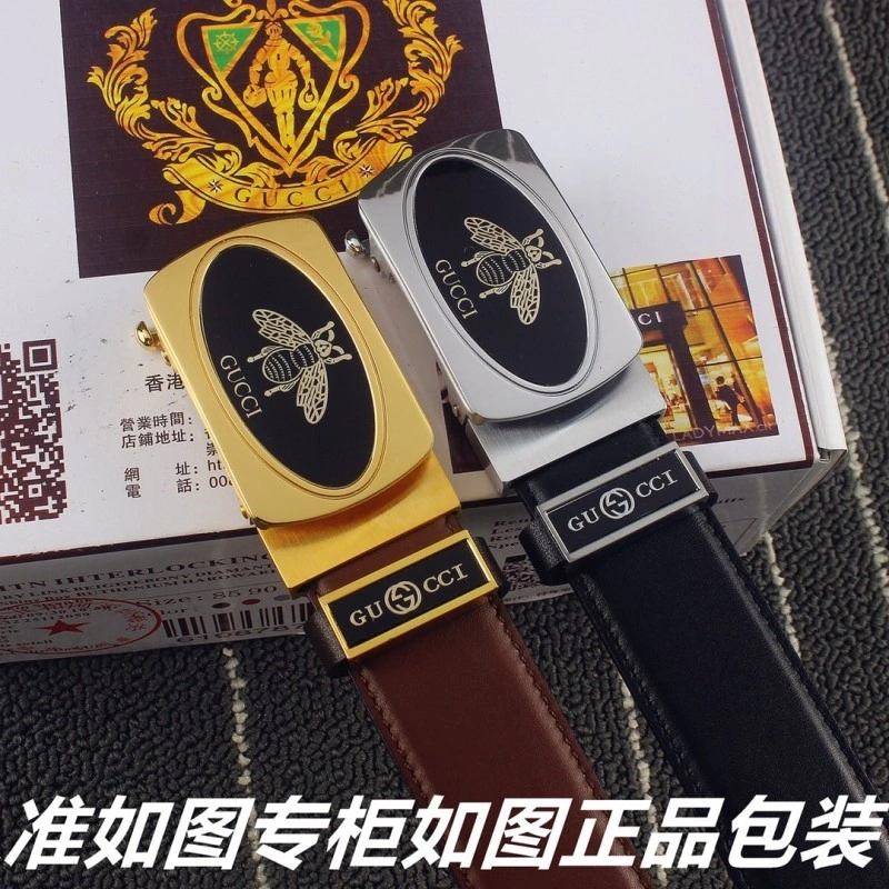 FashionForward Gucci Belts 293150