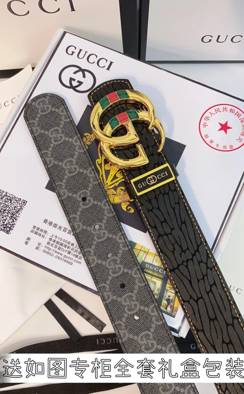 Gucci Belts Sleek 292988