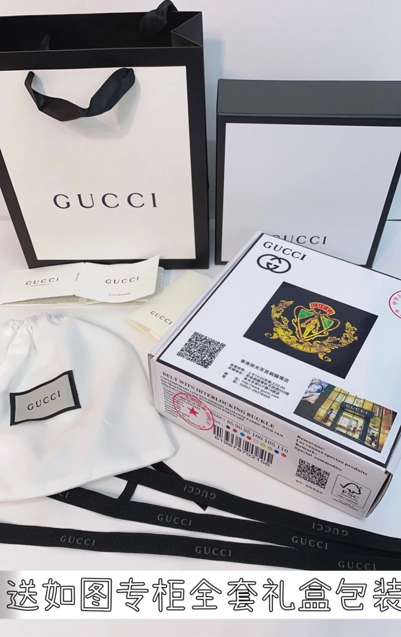 Gucci Belts Sleek 292988