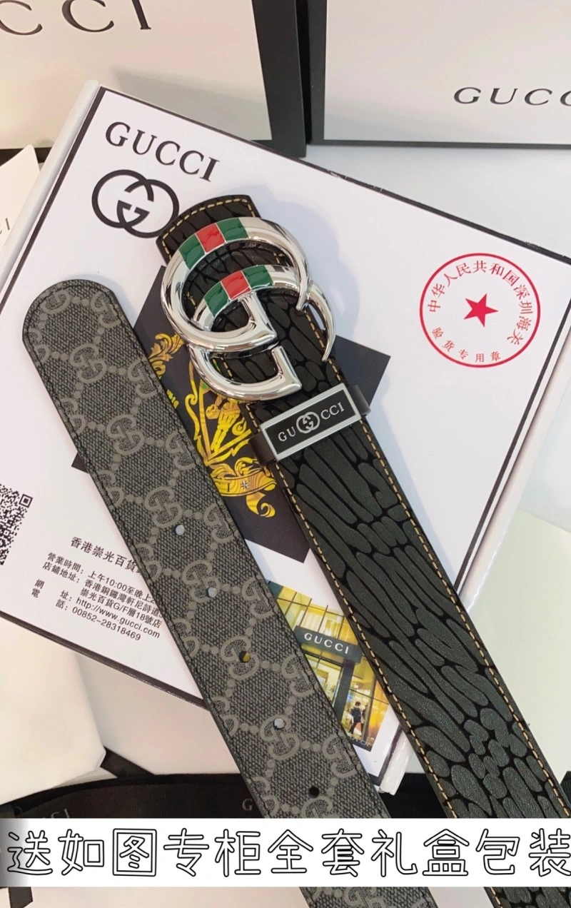 Durable Gucci Belts 292960
