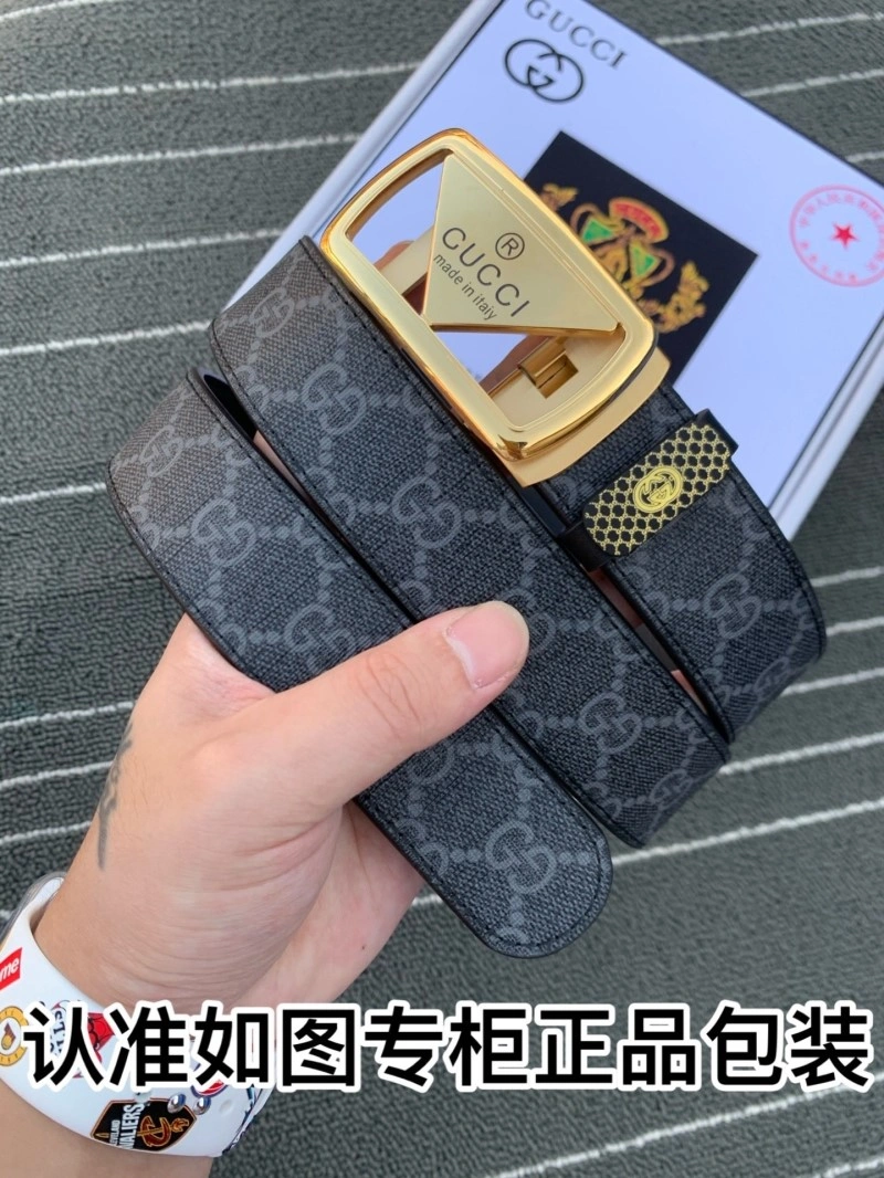 Elegant Gucci Belts 292937