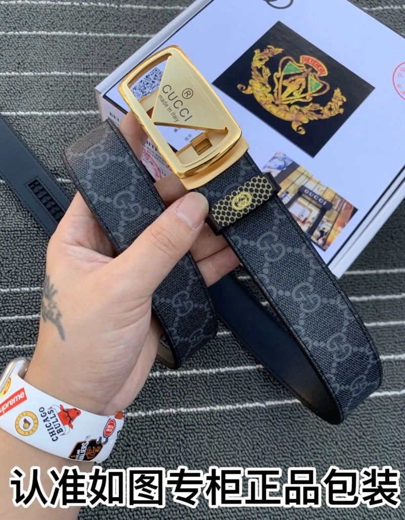 Elegant Gucci Belts 292937