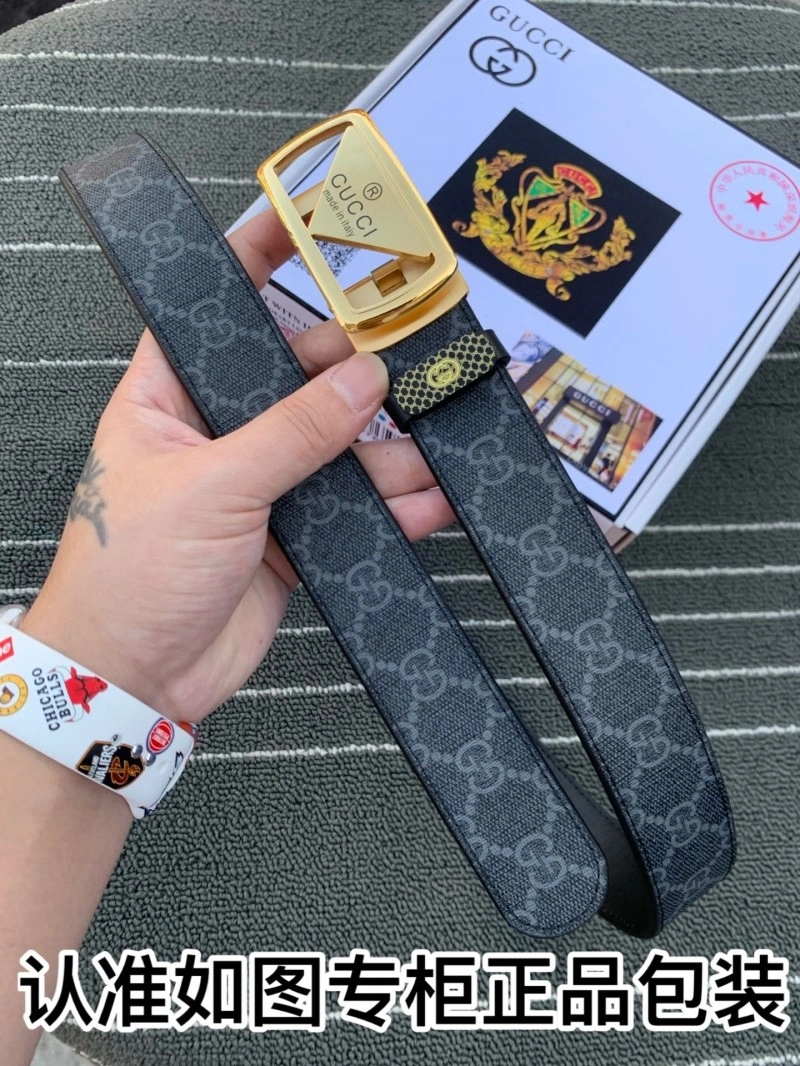 Elegant Gucci Belts 292937