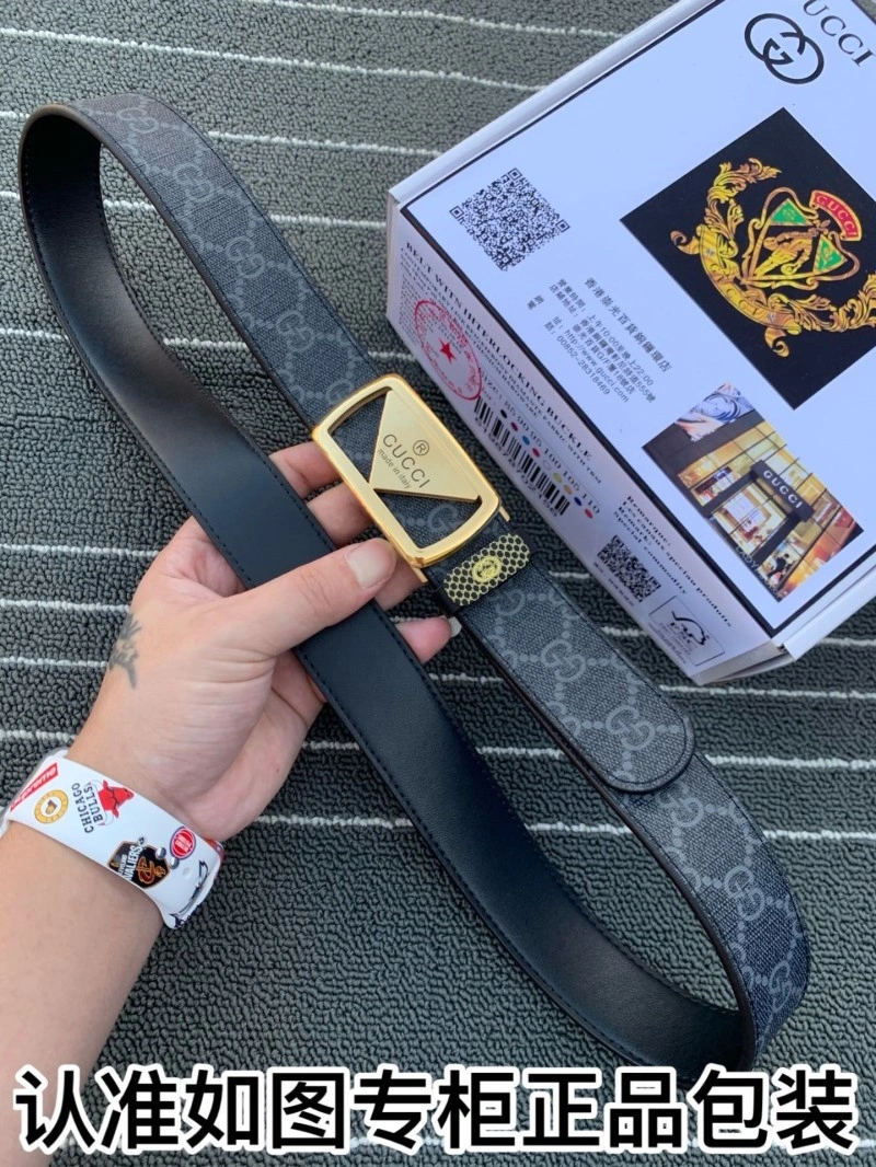Elegant Gucci Belts 292937