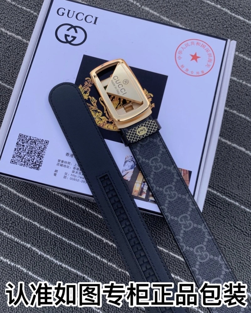 Elegant Gucci Belts 292937