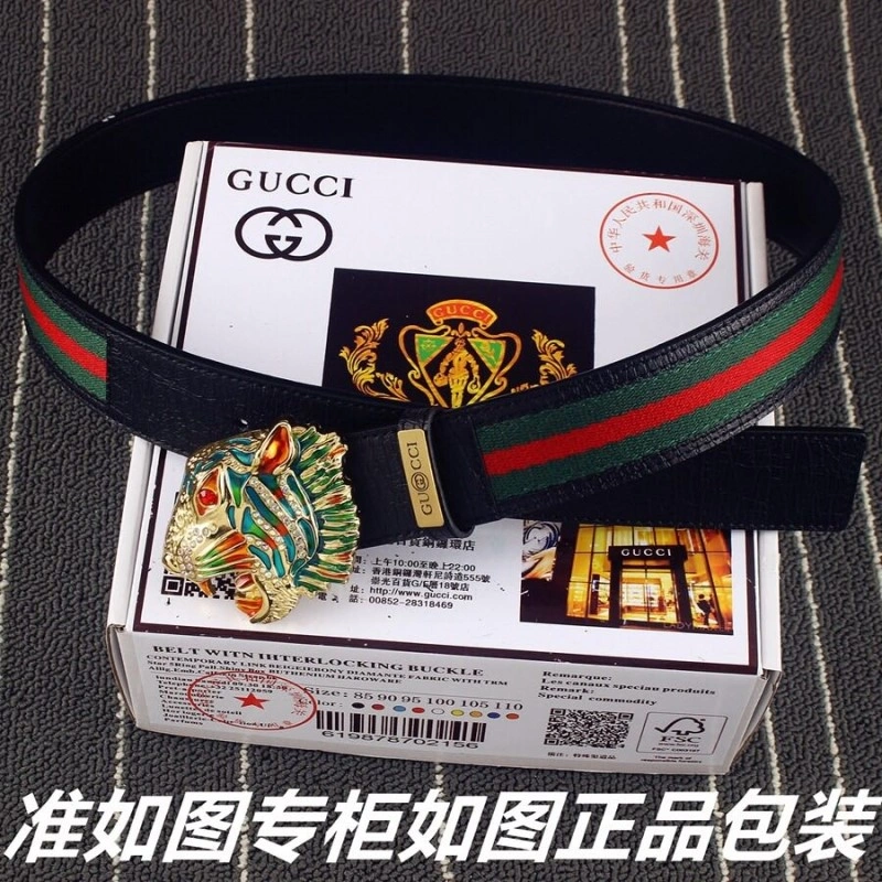 Flexible Gucci Belts 292922