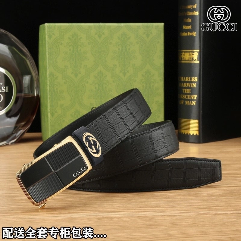 Minimalist Gucci Belts 292914