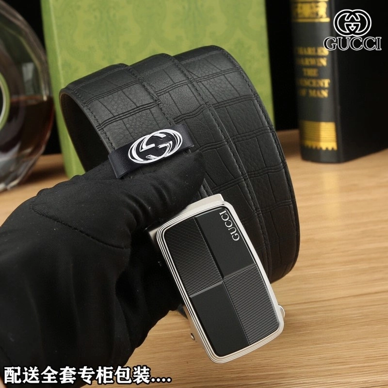 Minimalist Gucci Belts 292914