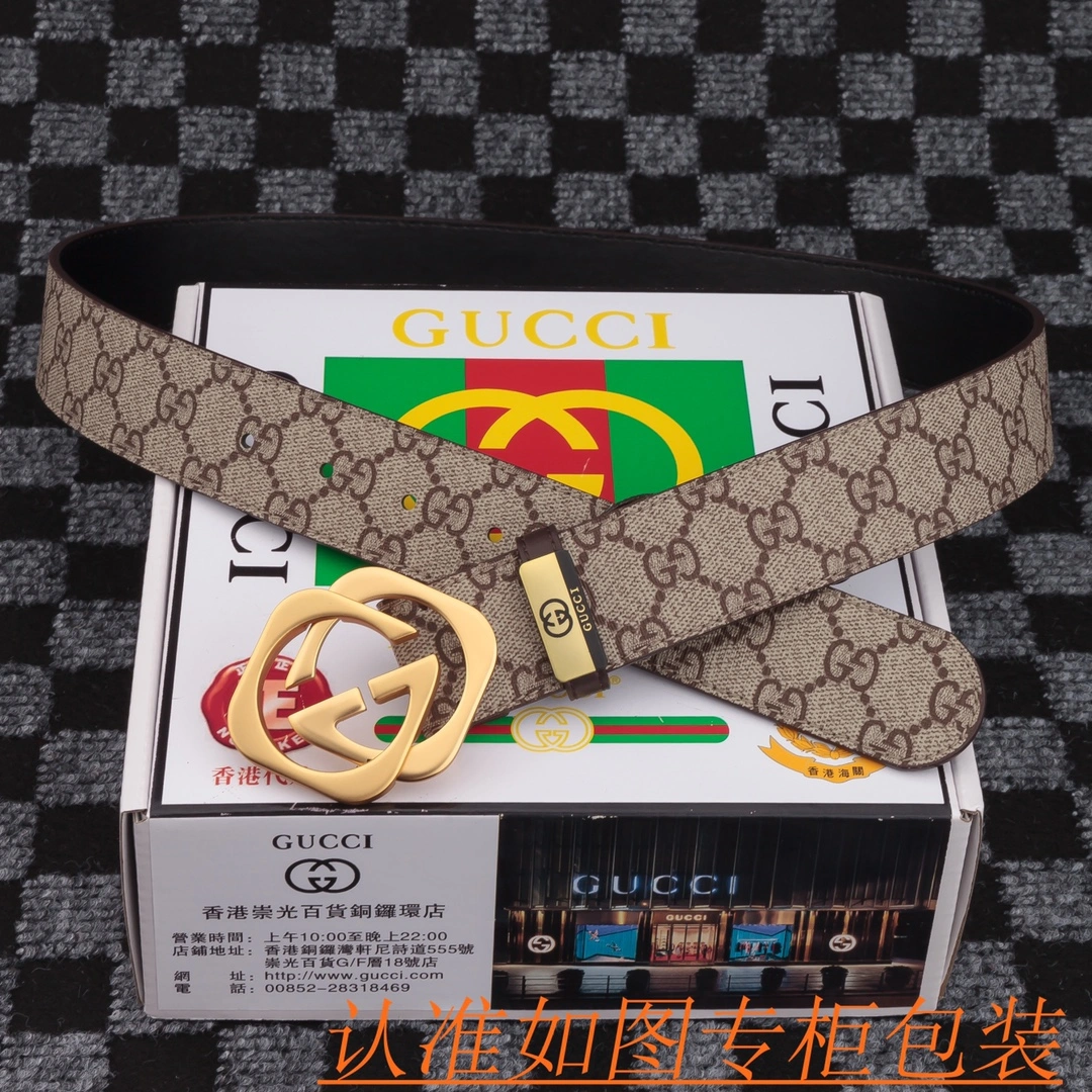 ZipUp Gucci Belts 292903