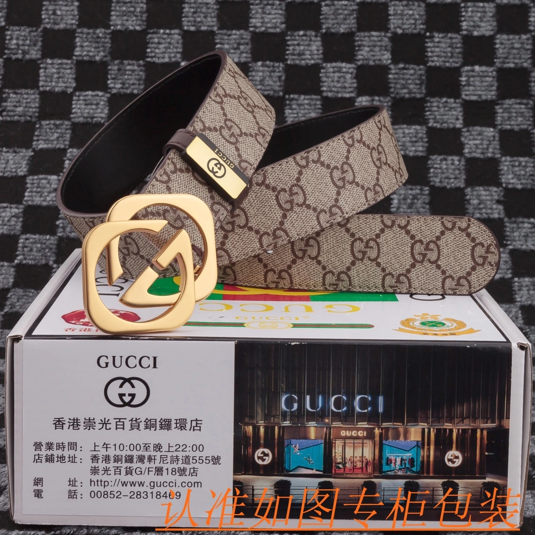 ZipUp Gucci Belts 292903