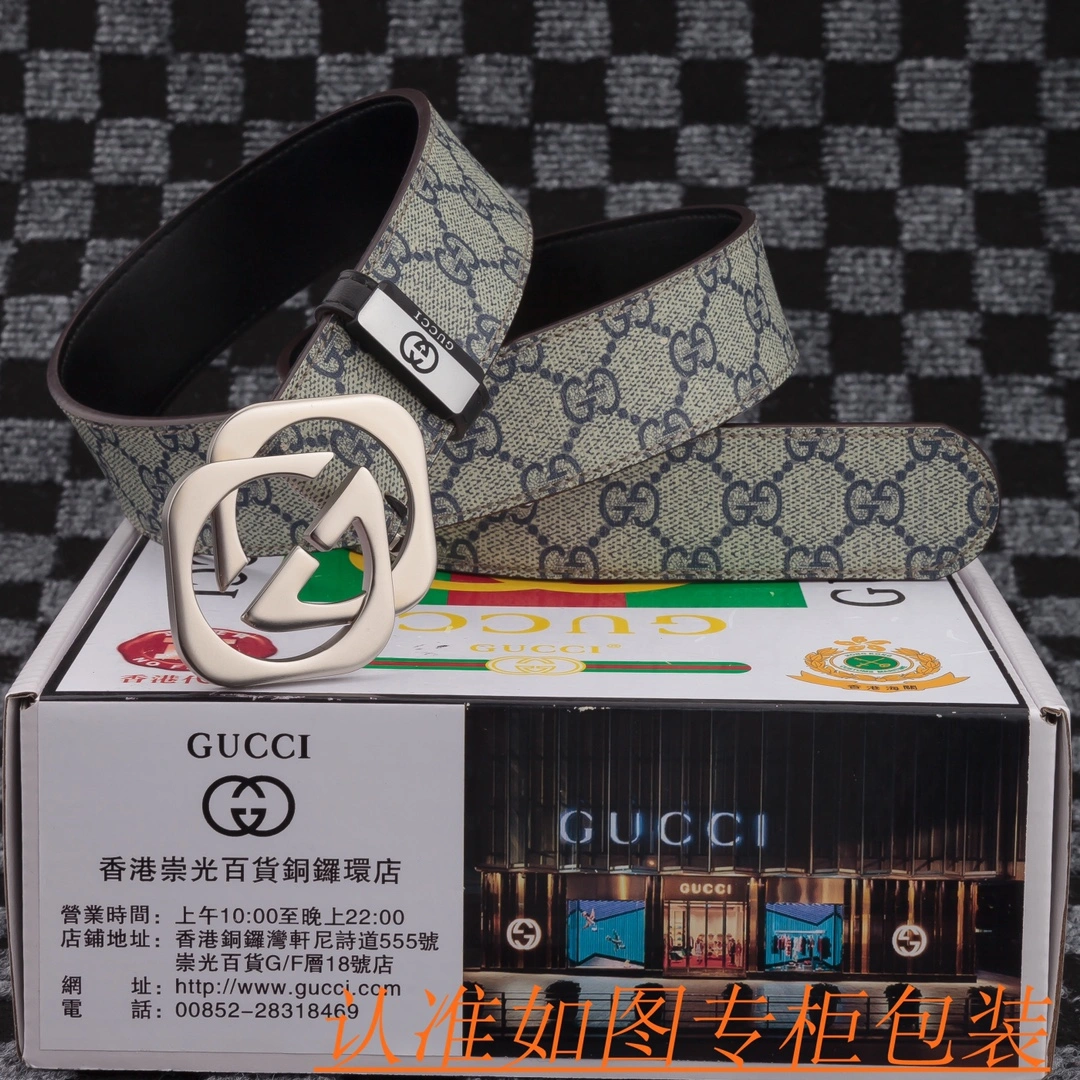TopPick Gucci Belts 292895