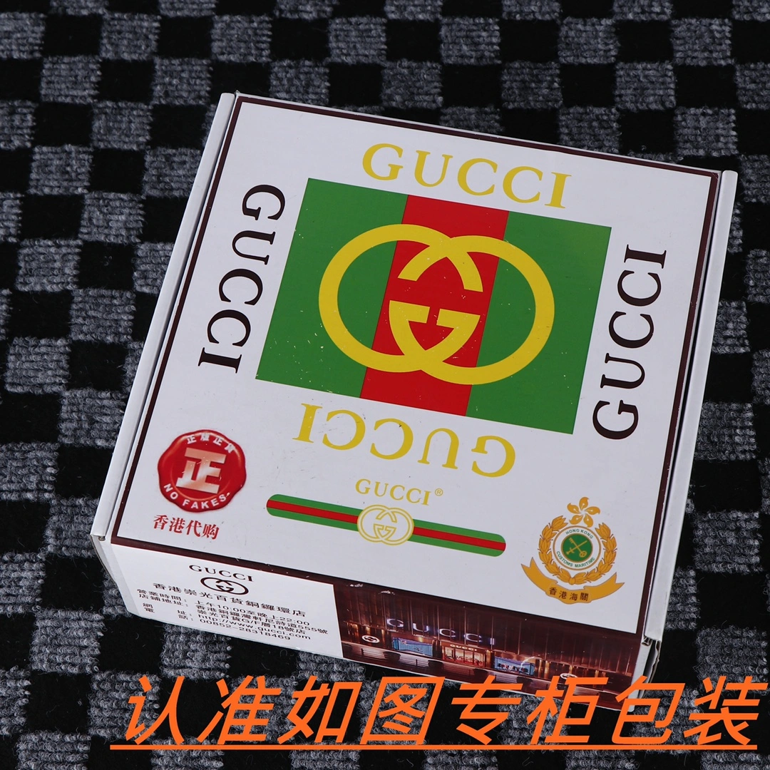 TopPick Gucci Belts 292895