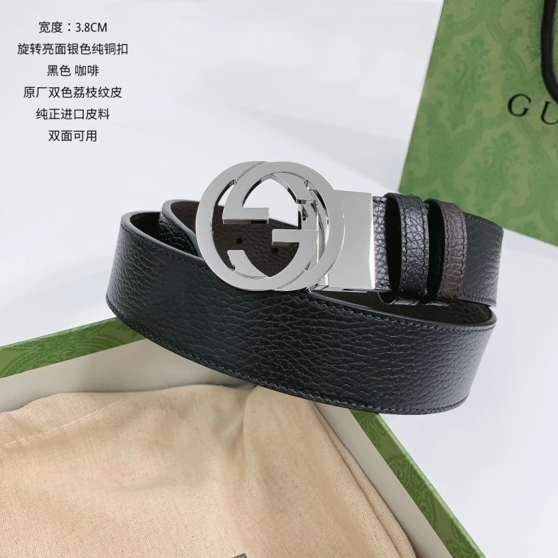Practical Gucci Belts 292899