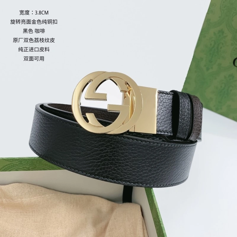 Gucci Belts Functional 292877