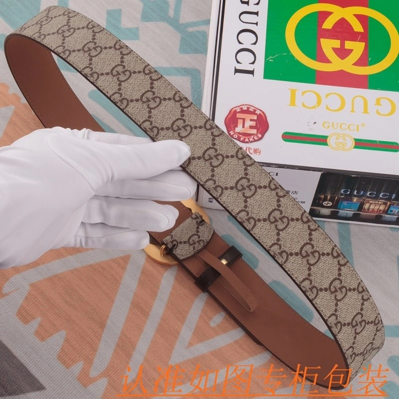Lightweight Gucci Belts 292781